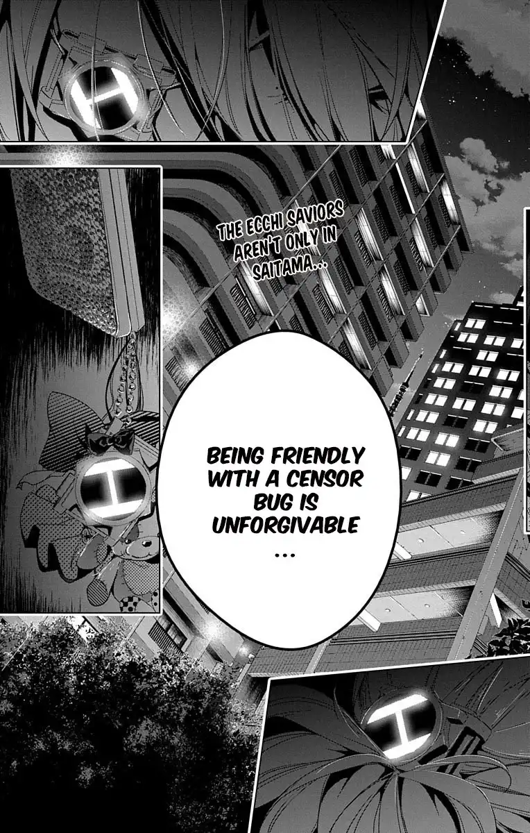 Dokyuu Hentai HxEros Chapter 9 42